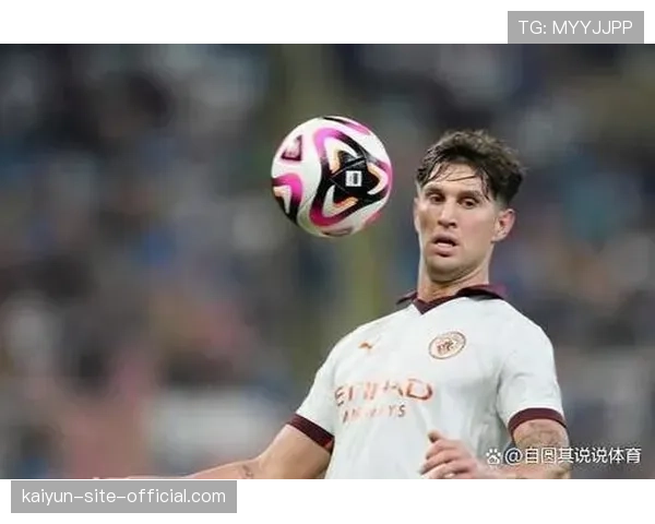 罗德里中场屏障作用关键 曼城控球体系中的防守转换分析